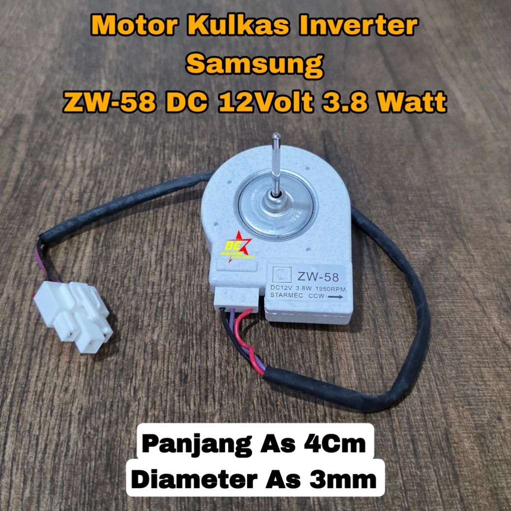 Motor Kulkas Inverter Samsung ZW-58 DC 12Volt 3.8 Watt As 4 Cm Dinamo Kipas Kulkas ZW 58 4cm