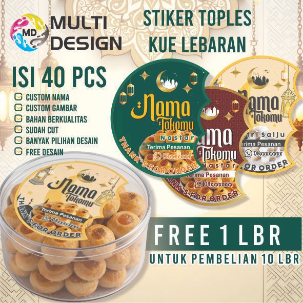 STIKER KUE KERING LEBARAN / COOKIES LEBARAN / KEMASAN TOPLES IDUL FITRI / STIKER KUE NASTAR
