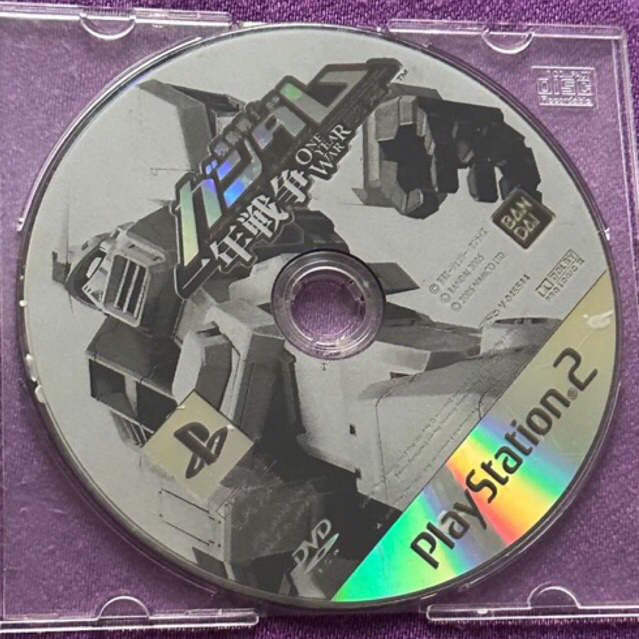 kase ps2 ori japan gundam one year war
