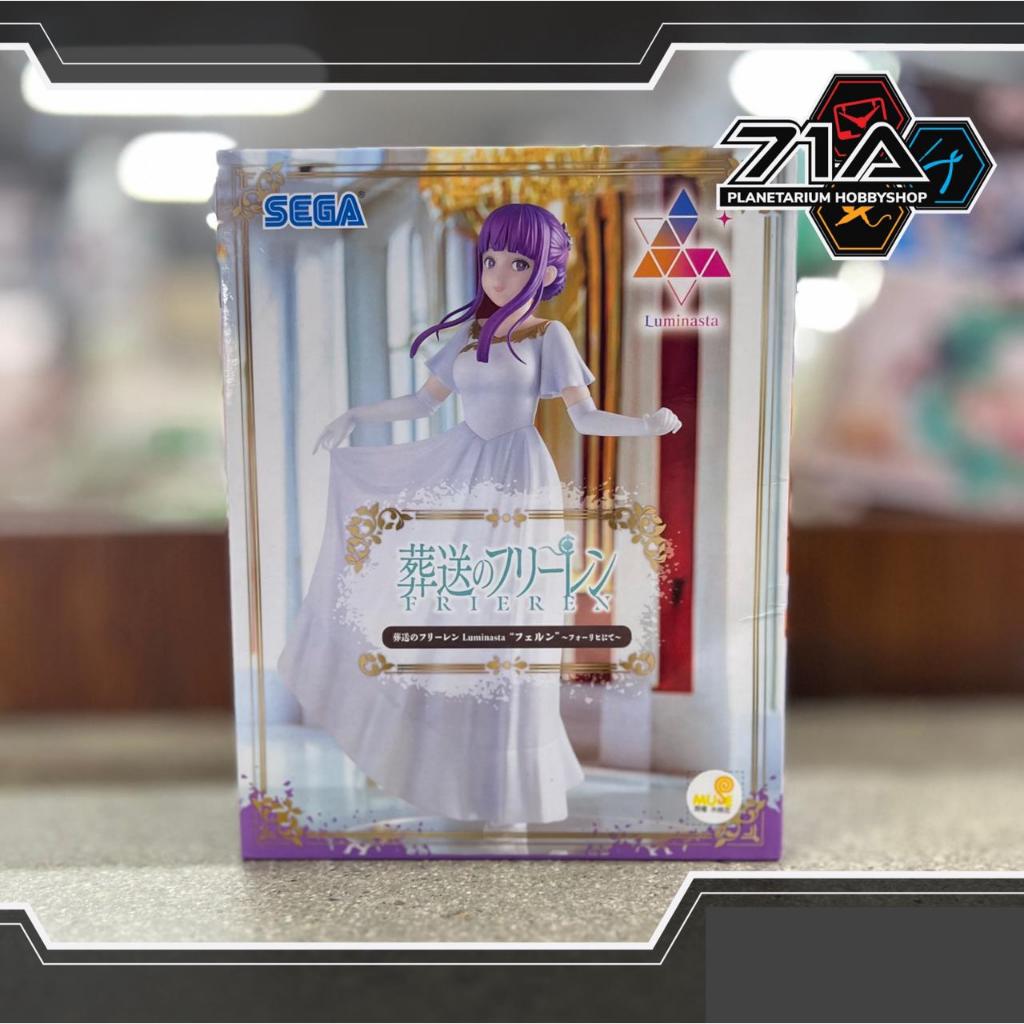 FRIEREN LUMINASTA FERN VORE