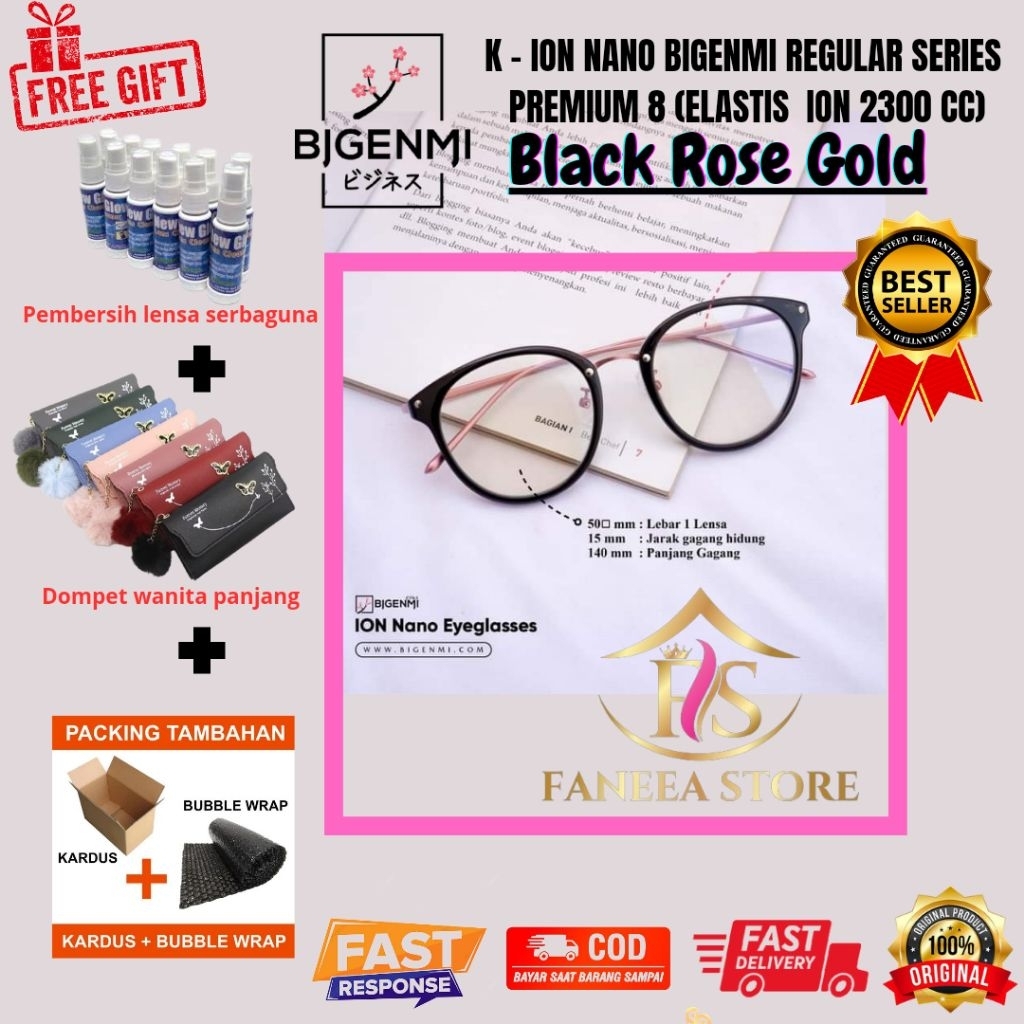 [PROMO TERBATAS] [ORI MASIH BERSEGEL] KACAMATA BIGENMI ION NANO PREMIUM 8 | BLACK ROSE GOLD
