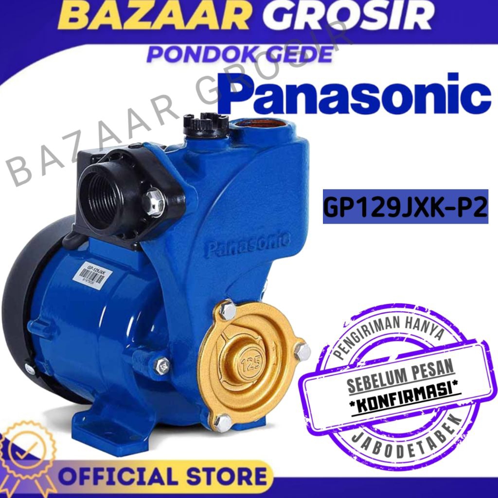 POMPA AIR PANASONIC GP129JXK-P2 / GP-129JXK-P2 / GP 129JXK-P2 JET PUMP