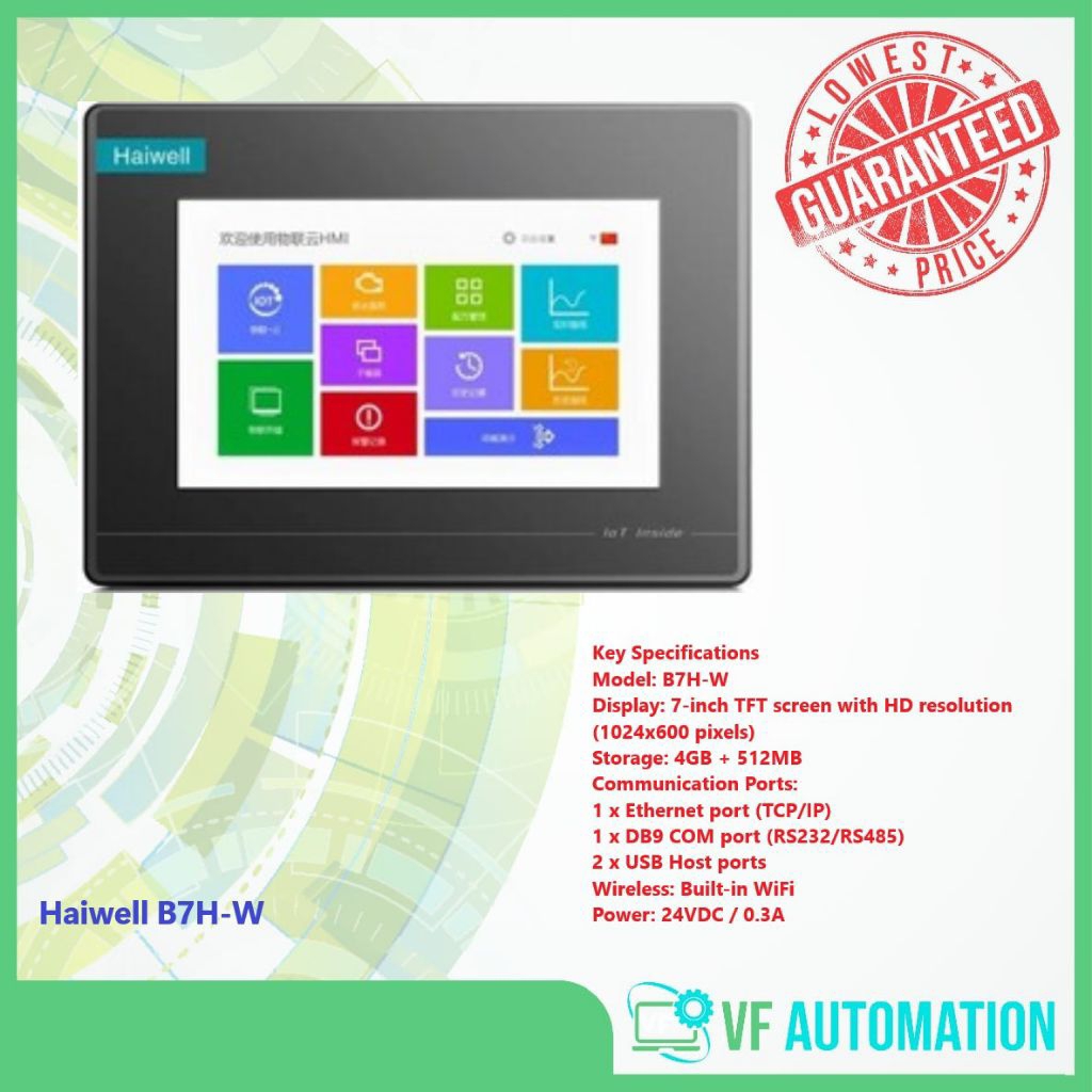 HAIWELL B7H-W HMI