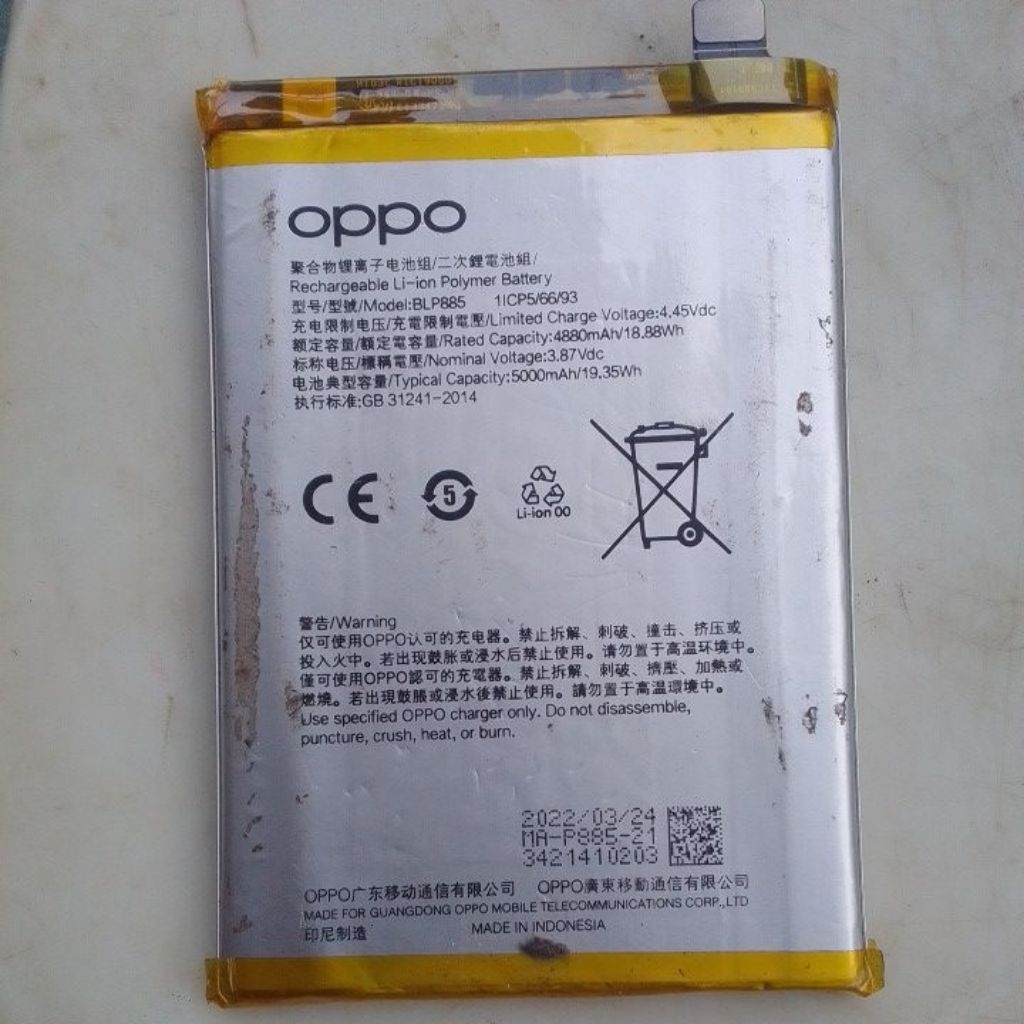 batre blp885 hp oppo A76 4G A96 4G seken