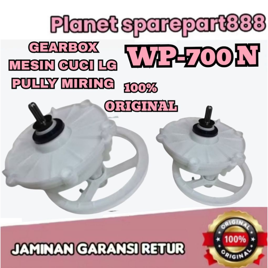 girbox/gearbox mesin cuci LG WP-700N PULLY MIRING