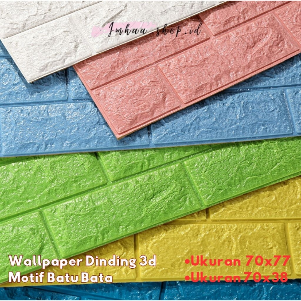 WALPAPER DINDING 77x70cm | WALPAPER 3D | STIKER DINDING MOTIF BATA |