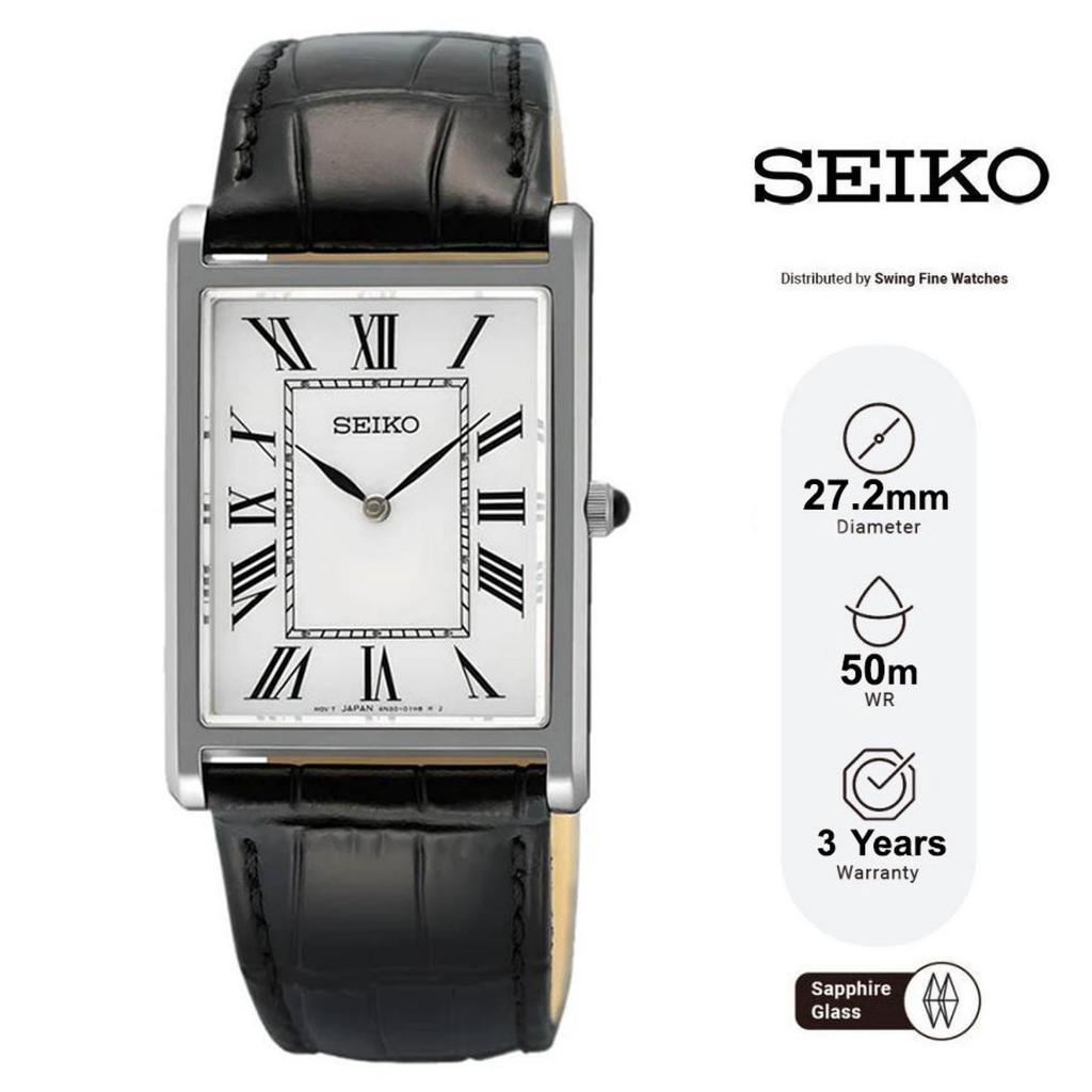 SEIKO Jam Tangan Pria Classic SWR103P1 Analog Stainless Steel Kulit Putih Hitam ORIGINAL