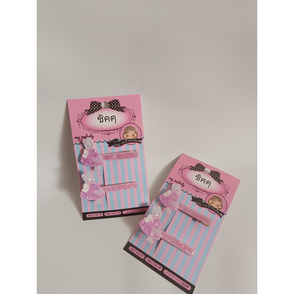 Jepit Rambut Klip Marron Cream