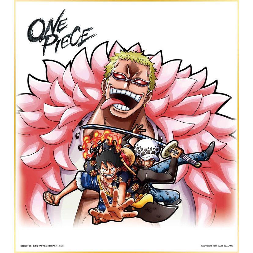 ICHIBAN KUJI SHIKISHI ONE PIECE LUFFY LAW VS DOFLAMINGGO