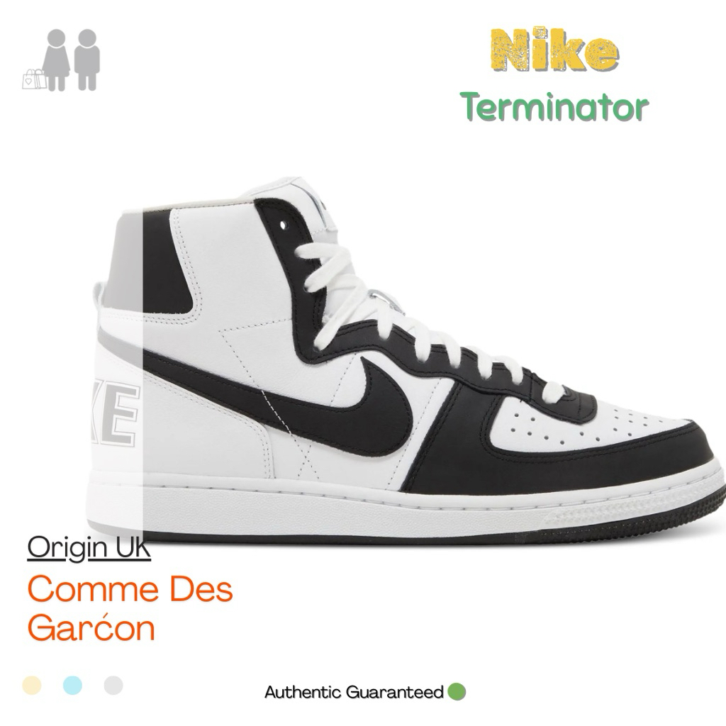 Nike x Comme Des Garcon Homme Plus