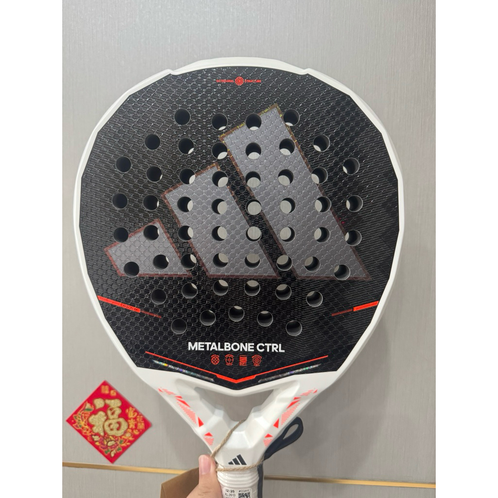 Metalbone CTRL 3.5 Brand New