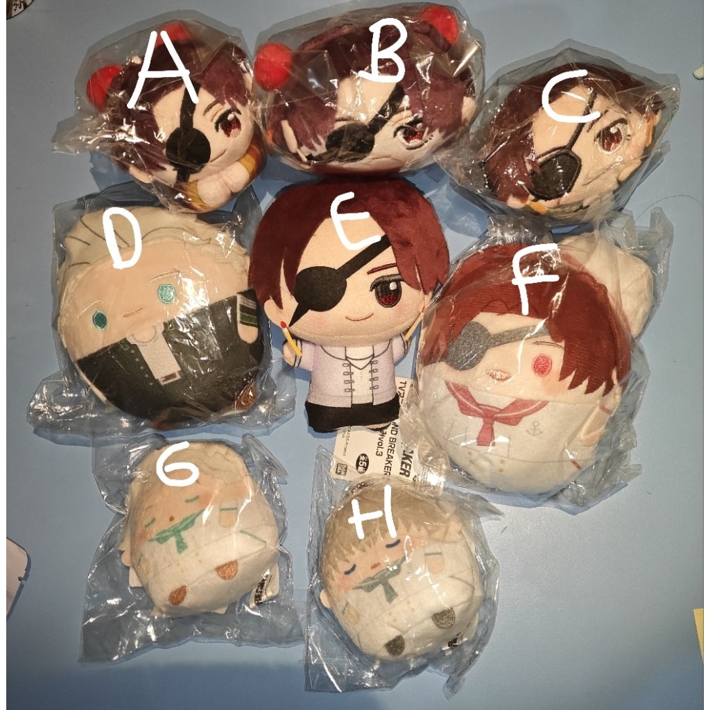 official plushie windbreaker suo hayato, umemiya, kaji. potekoro, chibigurumi, fuwakororin, teno, mo