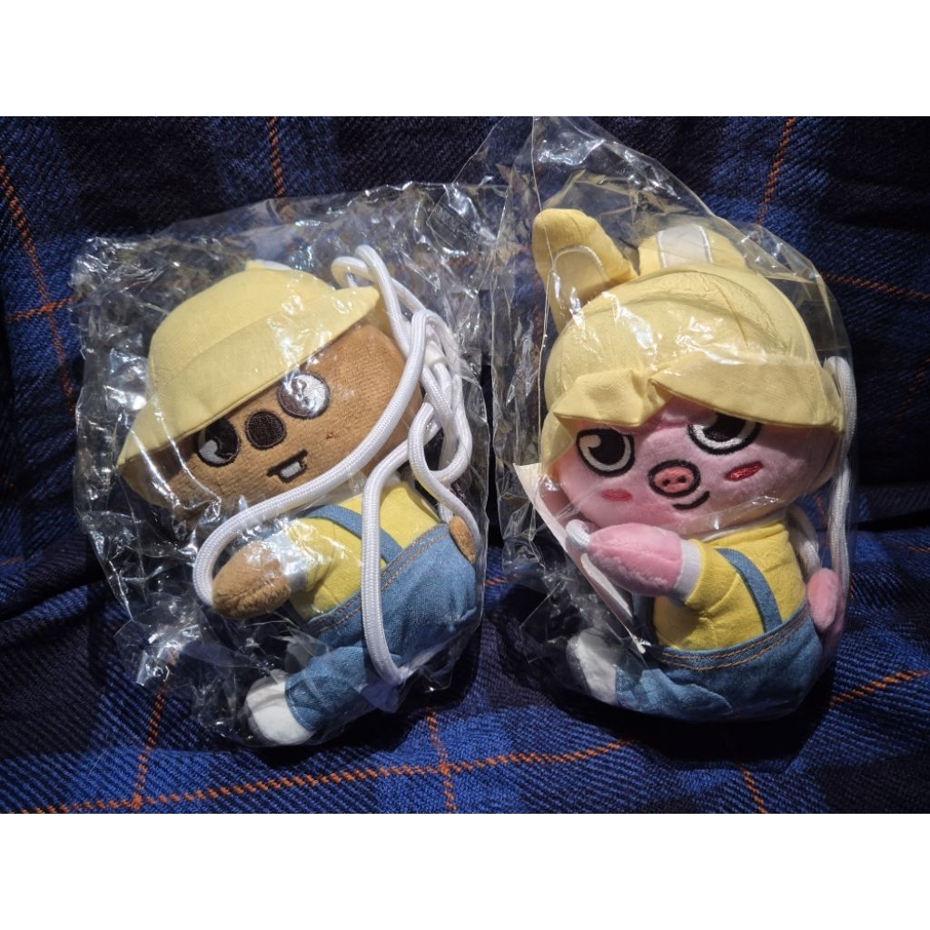 Stray Kids Skzoo Japan MD Pochette