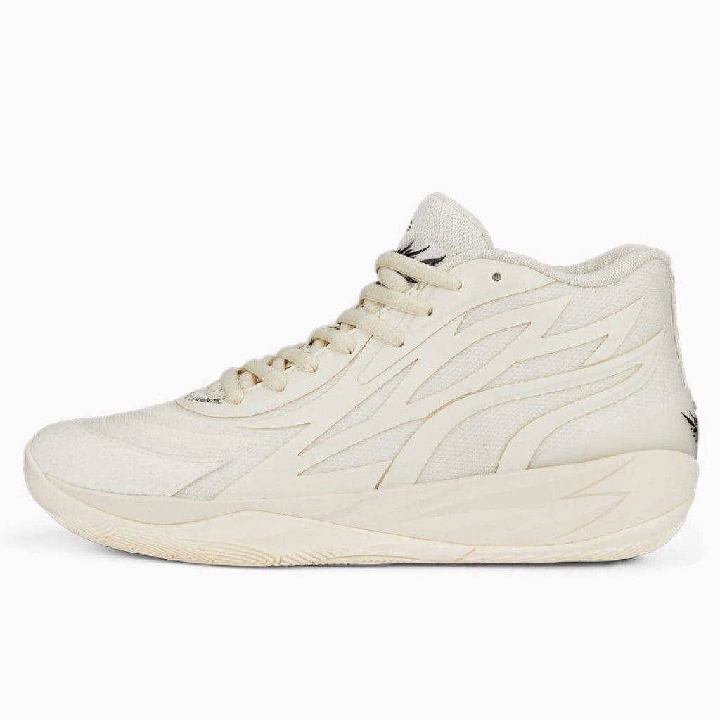 Sepatu Basket Pria LaMelo MB.02 ‘Whispers’ Frosted Ivory