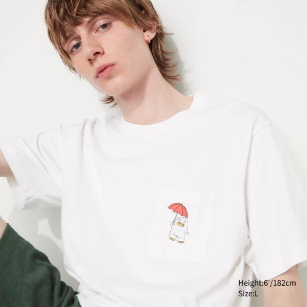 Uniqlo POCKET Rilakuma 3XL