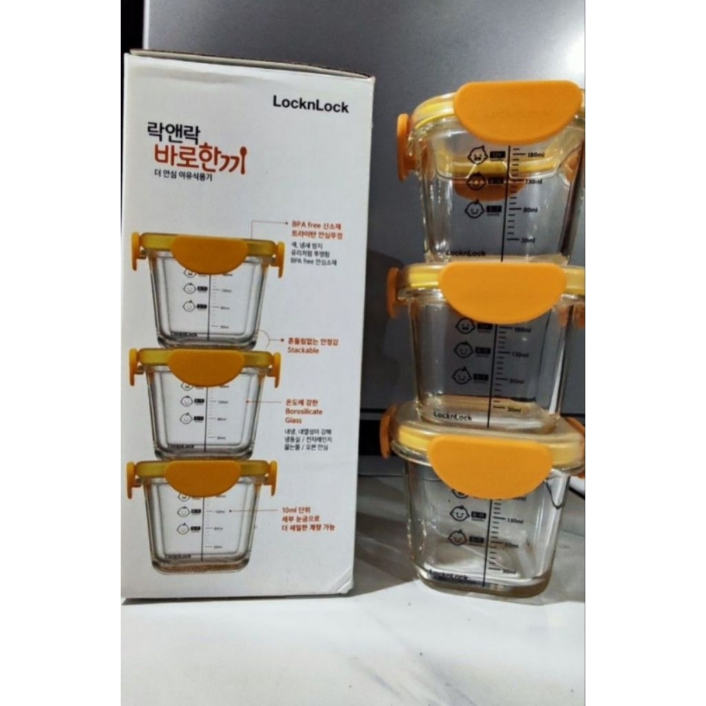 Lock n Lock Baby Food Container