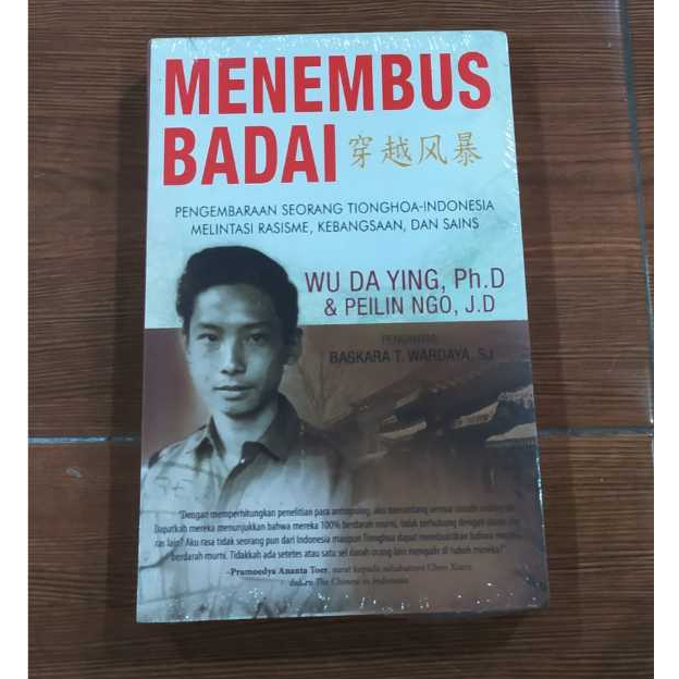 MENEMBUS BADAI / WU DA YING / GALANG PUSTAKA