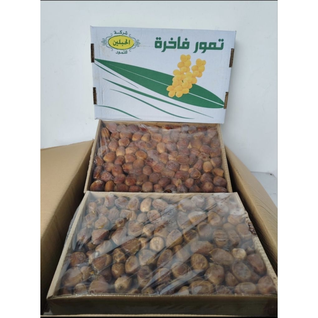 kurma Sukari 3kg| basah | Lembut| kualitas bagus|wraping