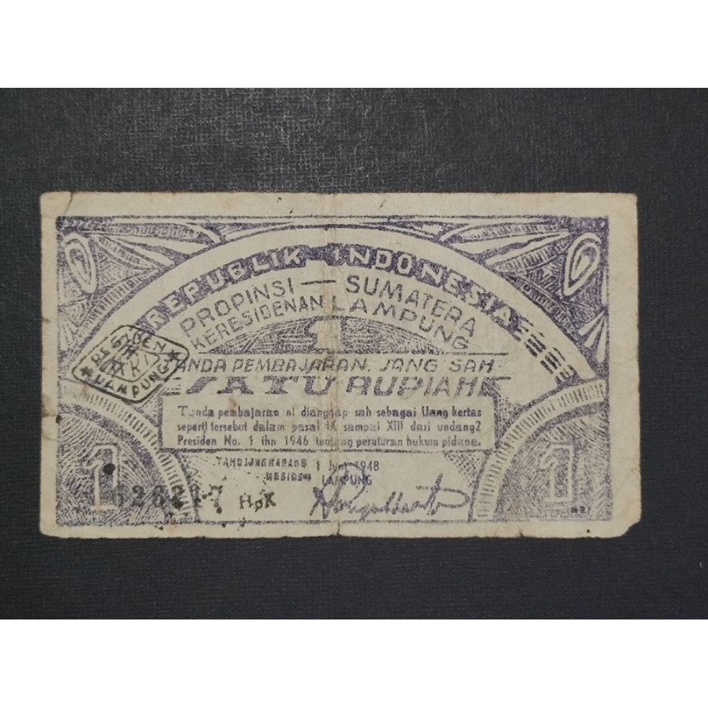 Uang ORIDA Satu Rupiah Lampung Propinsi Sumatera Tahun 1948 Rp 1 Uang Lampung Ada Stamp Pos KOTABOEM