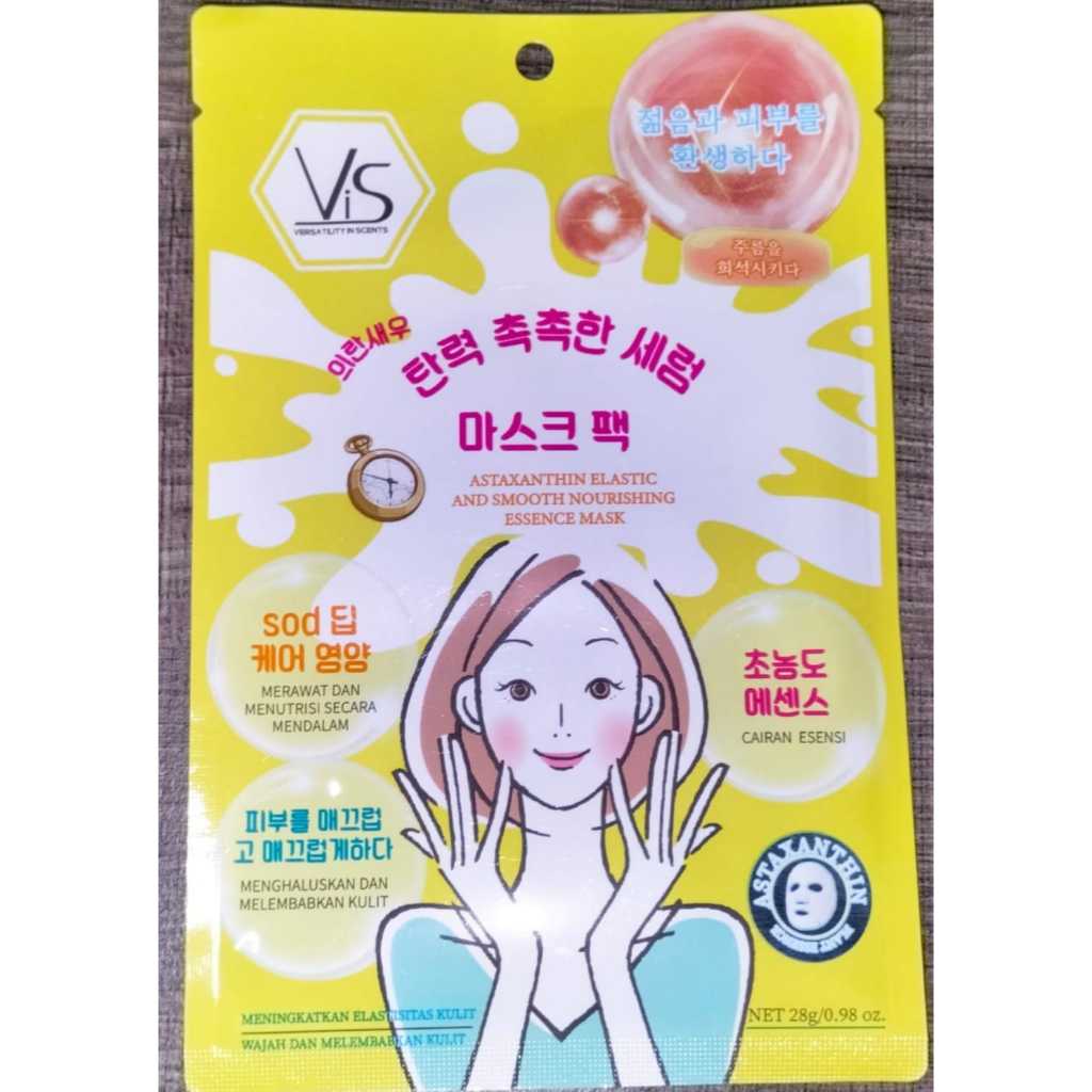 VIS Astaxanthin Smooth Skin Nourishing Essence Mask