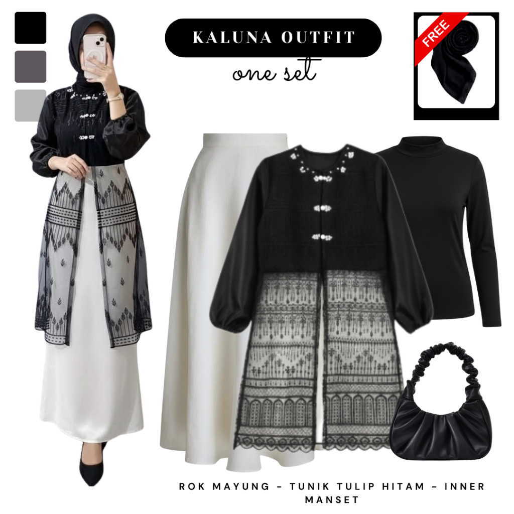 One Set Kondangan Wanita (Tunik Brukat Hitam, Rok Ivory, Inner Hitam) Setelan OOTD Lebaran - CTO117