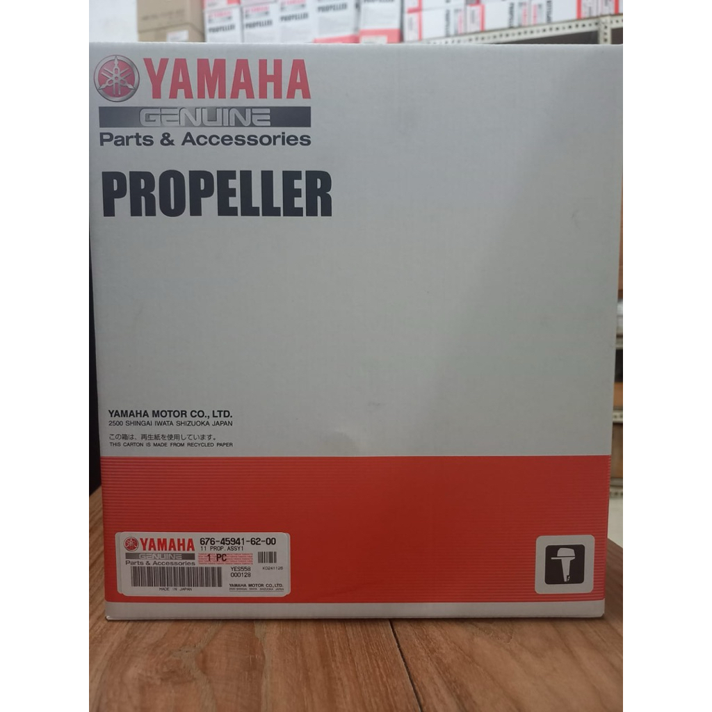 Propeller Yamaha 40PK (pen) 676-45941-62