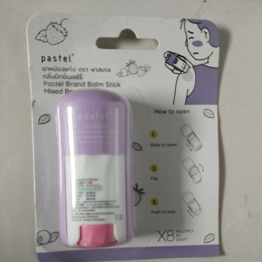 Pastel balm stick Berry mixed