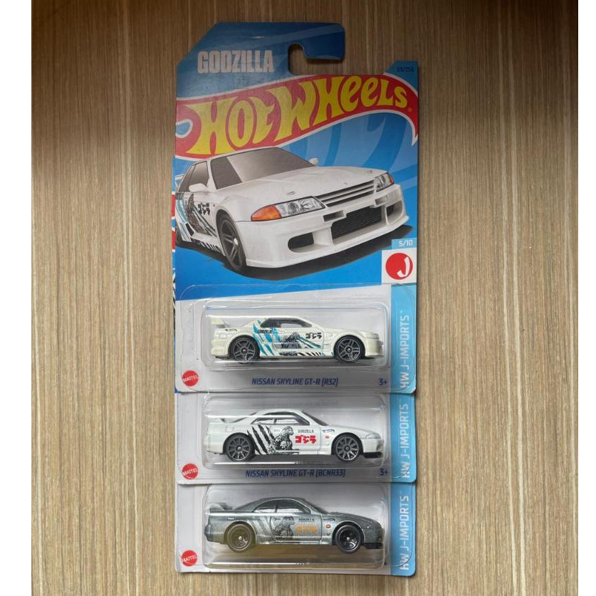 HOT WHEELS NISSAN SKYLINE R32 & R33 GODZILLA