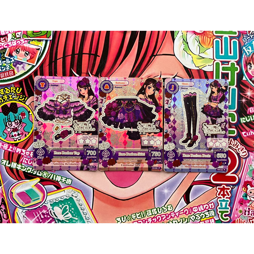 Kartu Aikatsu Premium Ran Shibuki Spicy Ageha Rose Bon Bon Coord No Accessories Sexy Tops Bottoms Sh