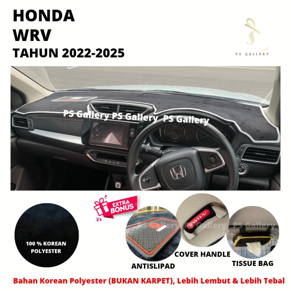 Alas Dasbor Mobil Honda WRV Aksesoris Cover Dashboard Premium