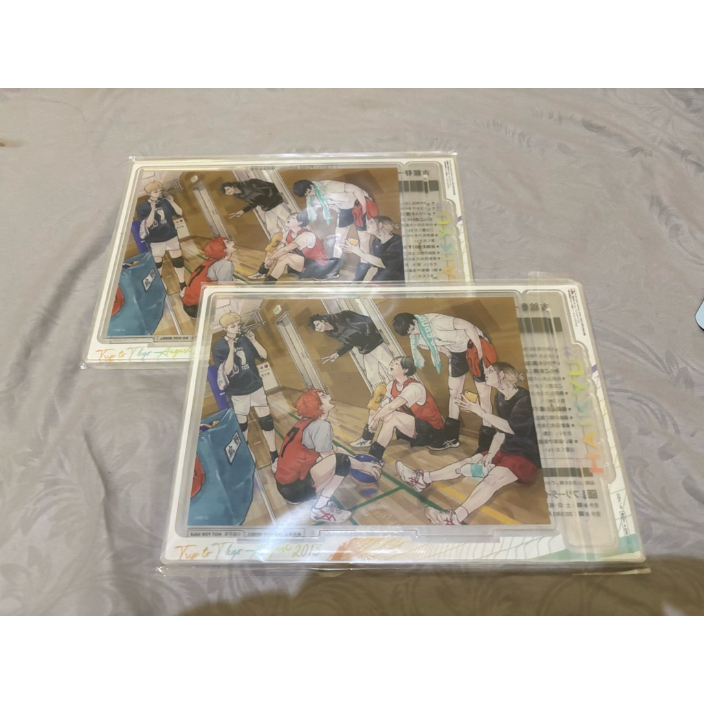 HAIKYUU GIGA JUMP AUTUMN 2024 ACRYLIC STAND