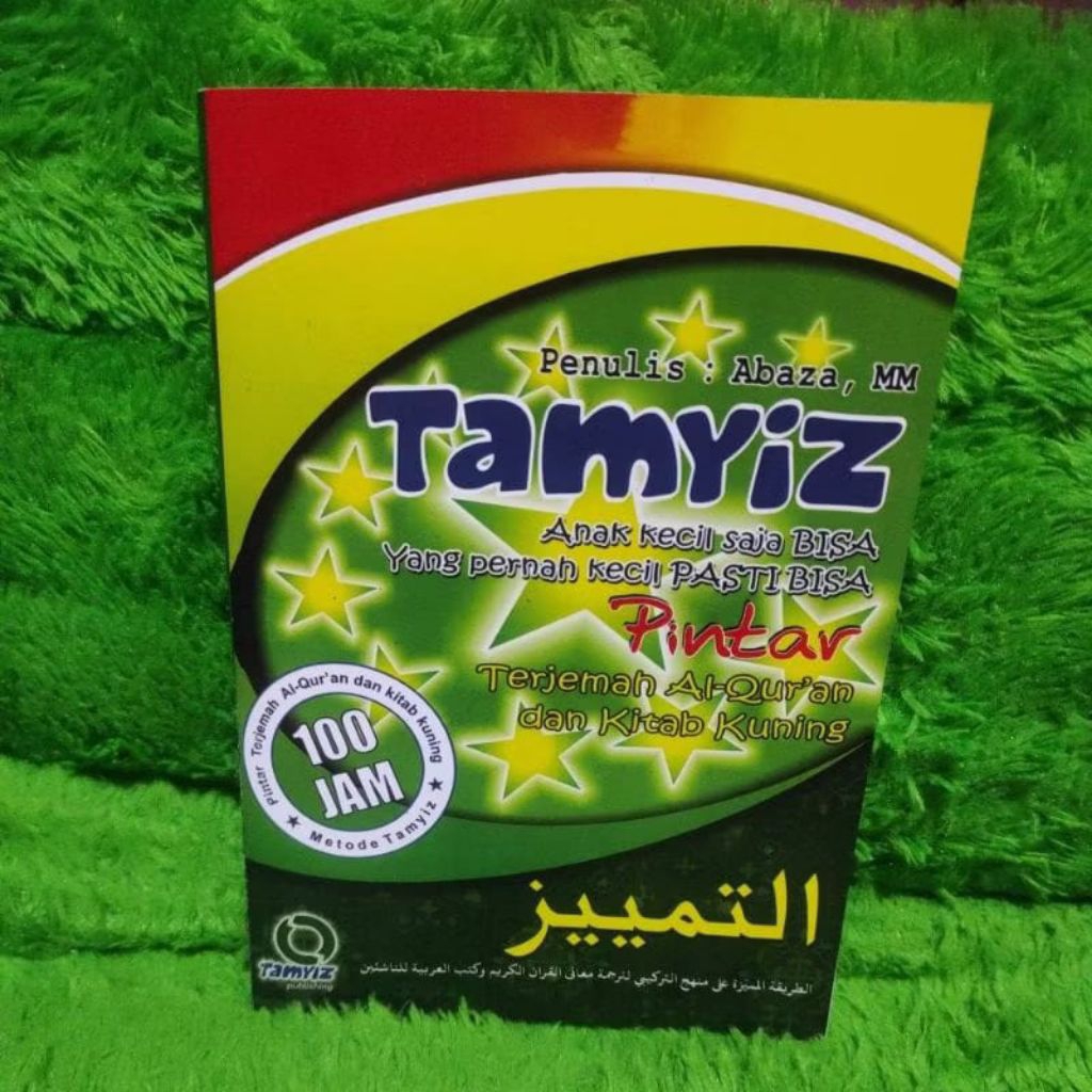 Buku TAMYIZ