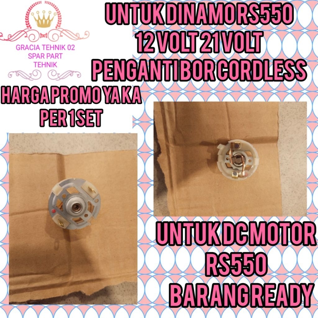 CARBON BRUSH HOLDER MOTOR DC RS550 MESIN BOR CORDLESS DC MOTOR RS550 PROMO