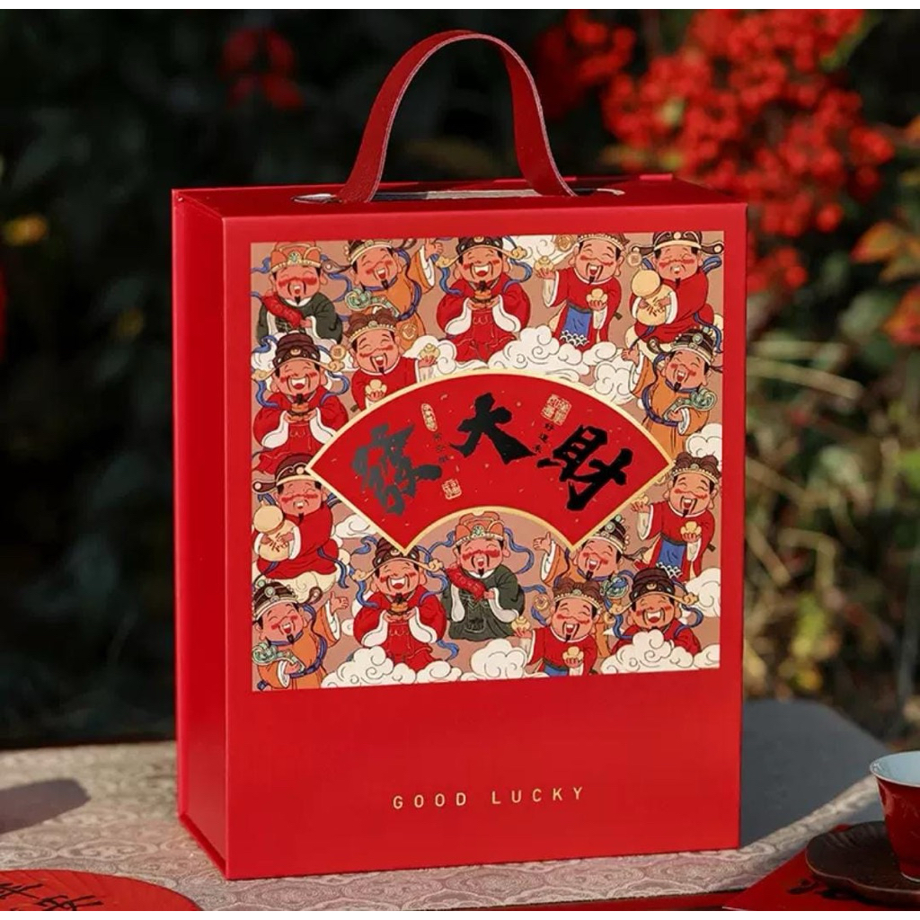 PACKING PACKAGING BOX HAMPERS IMLEK PACKING HARDBOX HAMPERS CNY MEWAH