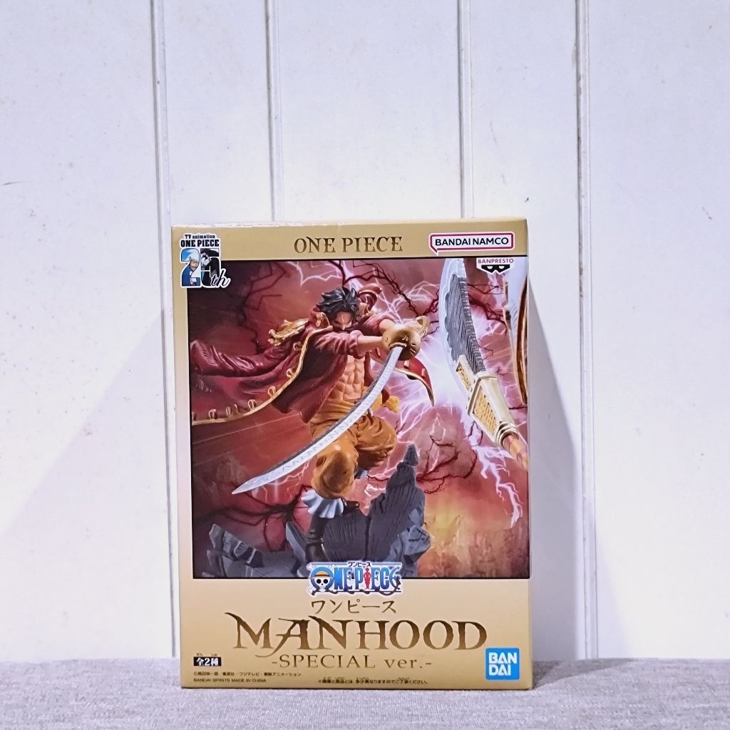 Banpresto - One Piece Manhood Special Ver. Gol D Roger Figure
