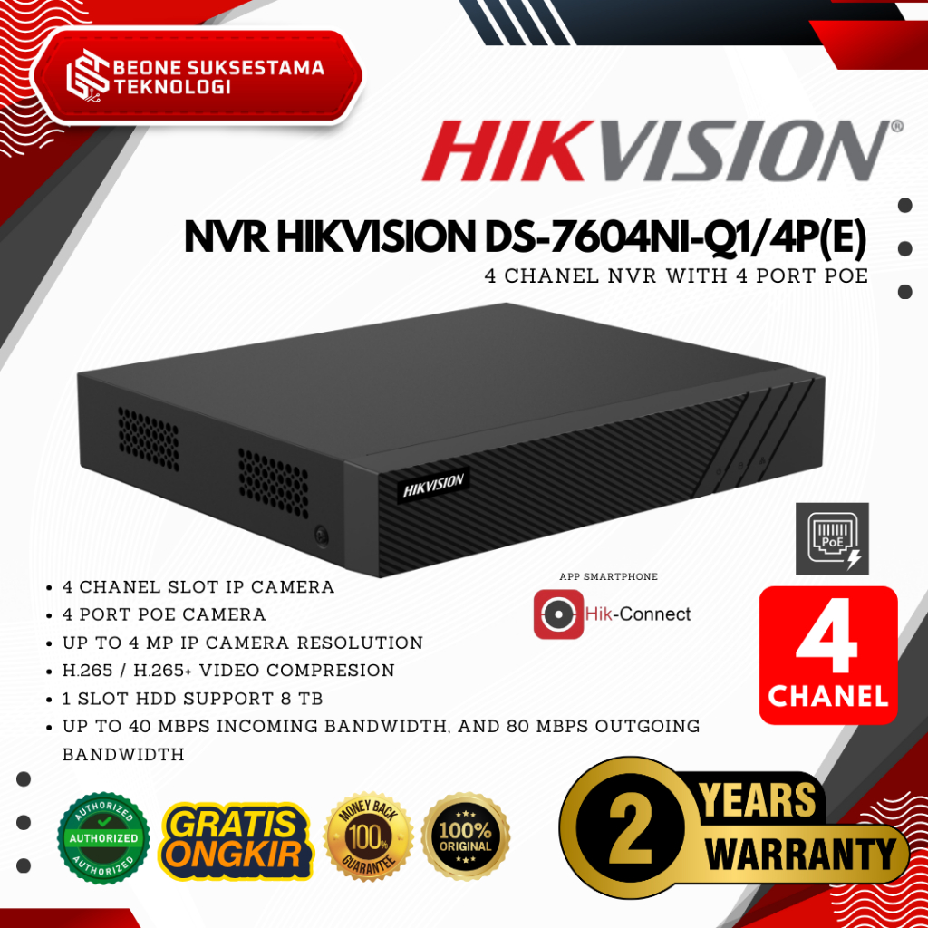 DS-7604NI-Q1/4P(E) - HIKVISION NVR 4 Chanel 7600 New Series Include POE