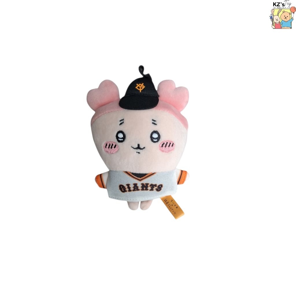 Furuhonya Chiikawa x Yomiuri Giants Official Collaboration Plush