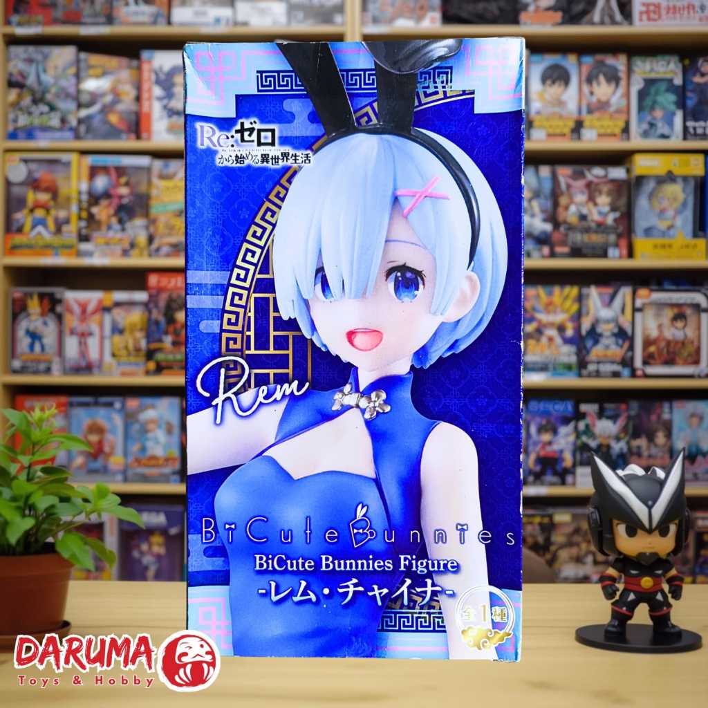 Re:Zero FuRyu BiCute Bunnies - Rem (China Dress Ver.)