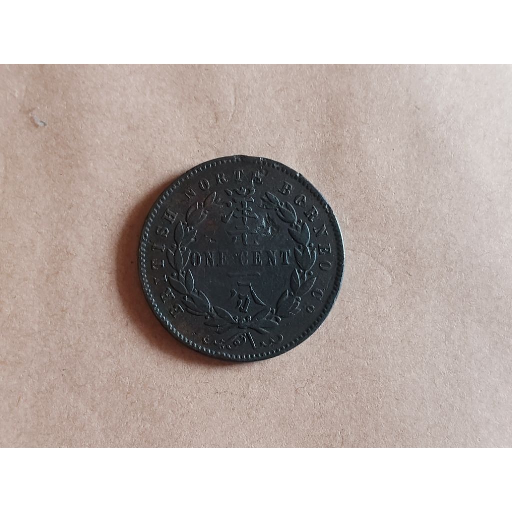 Koin Kuno One Cent British Borneo 1890 Original