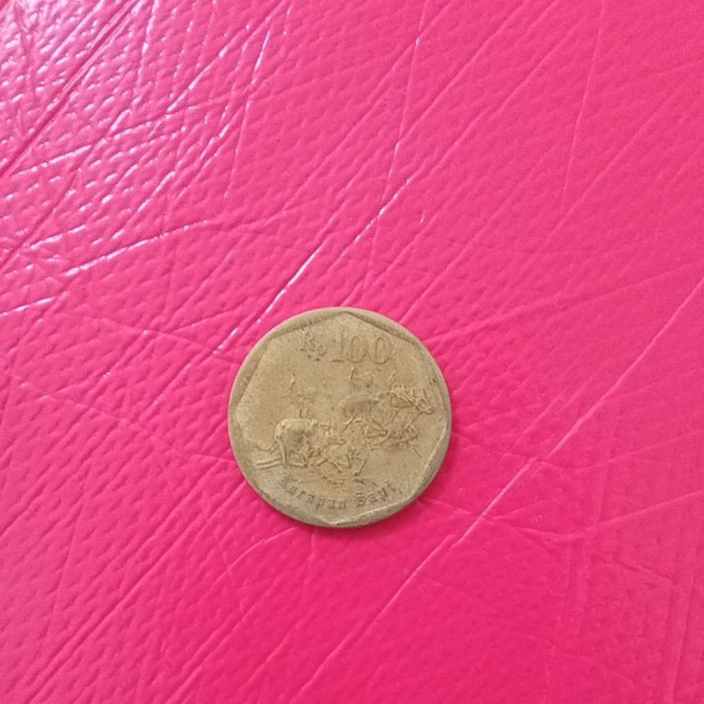 Uang Koin 100 Rupiah Karapan Sapi Tahun 1997