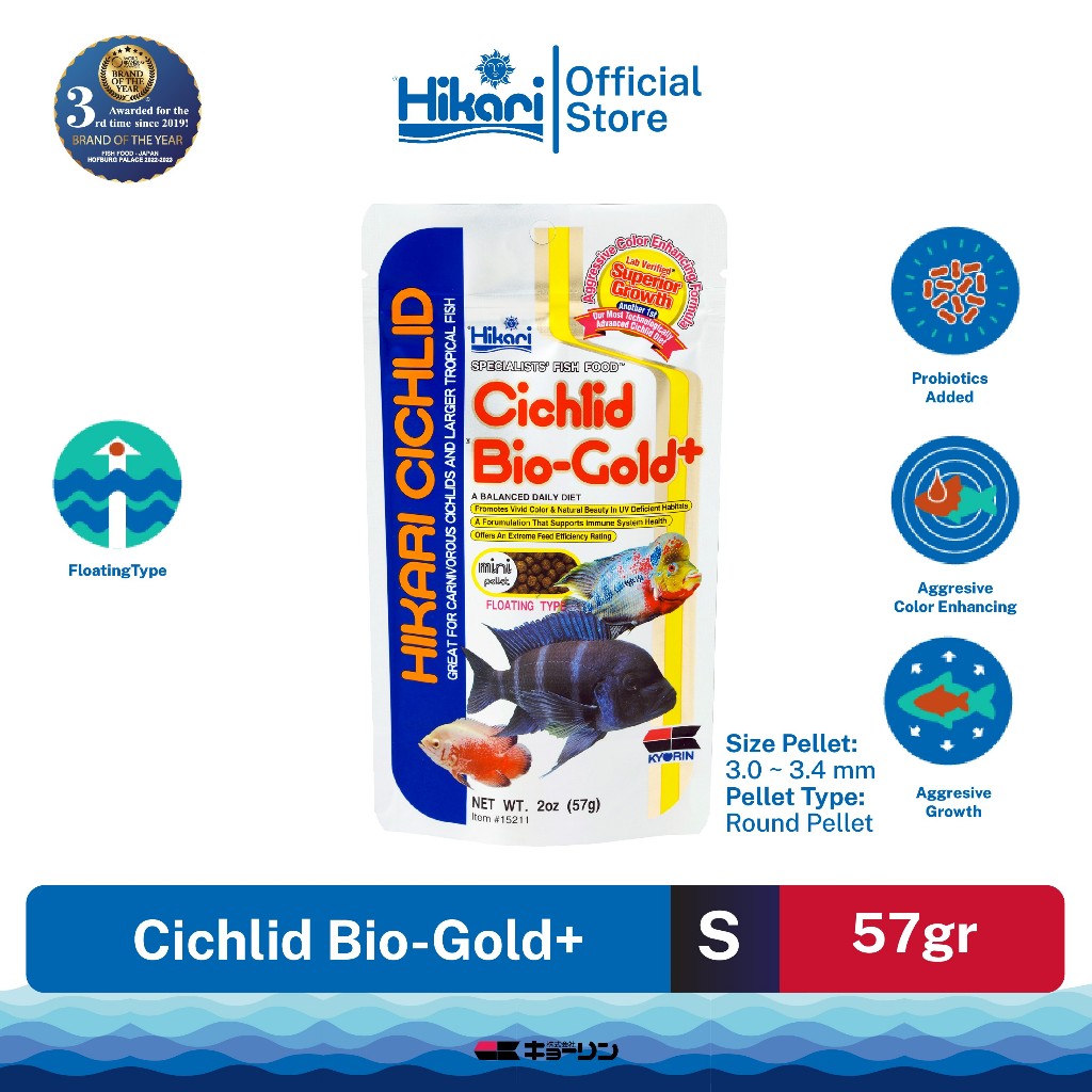 Hikari Cichild Biogold+ Mini 57gr - Pakan Ikan Cichlid Karnivore dan Ikan Predator lainnya