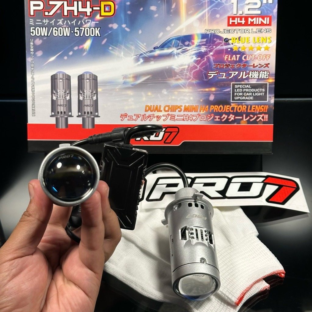 mini biled h4 50/60 pro7 p7h4d PRO7 H4 D P7H4-D mini biled pro7