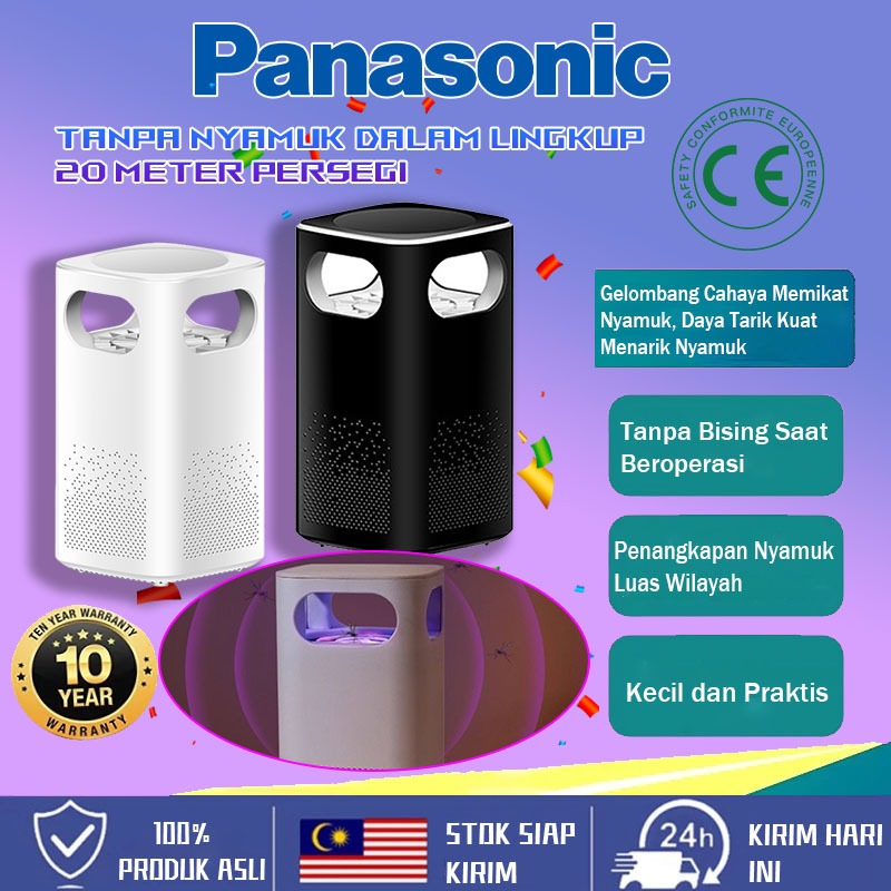 [Super Efektif Membunuh Nyamuk]lampu pembunuh nyamuk usb Pengisapan nyamuk yang kuat pengoperasian s