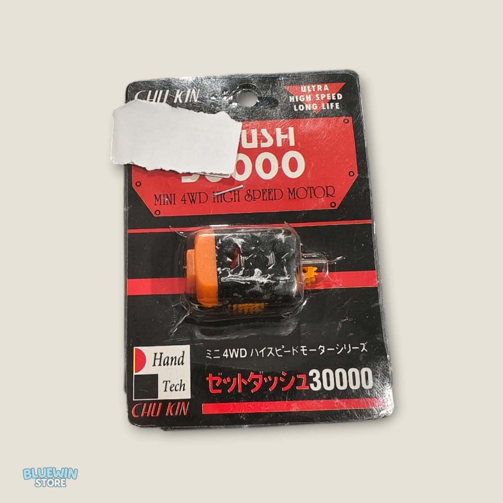 Dinamo Chu Kin Z-Dush 30000 dan Gear