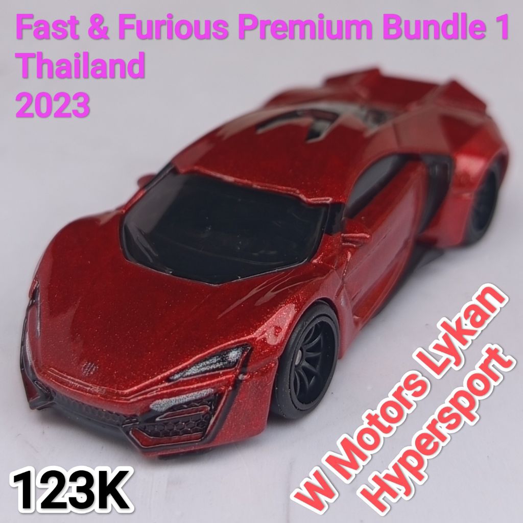 Hot Wheels Premium FF Bundle 5 Pack W Motors Lykan Hypersport Loose