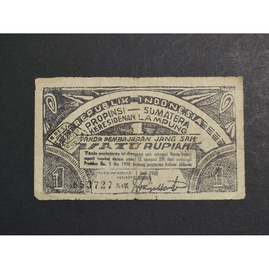 Uang ORIDA Satu Rupiah Lampung Propinsi Sumatera Tahun 1948 Rp 1 Uang Lampung Part29