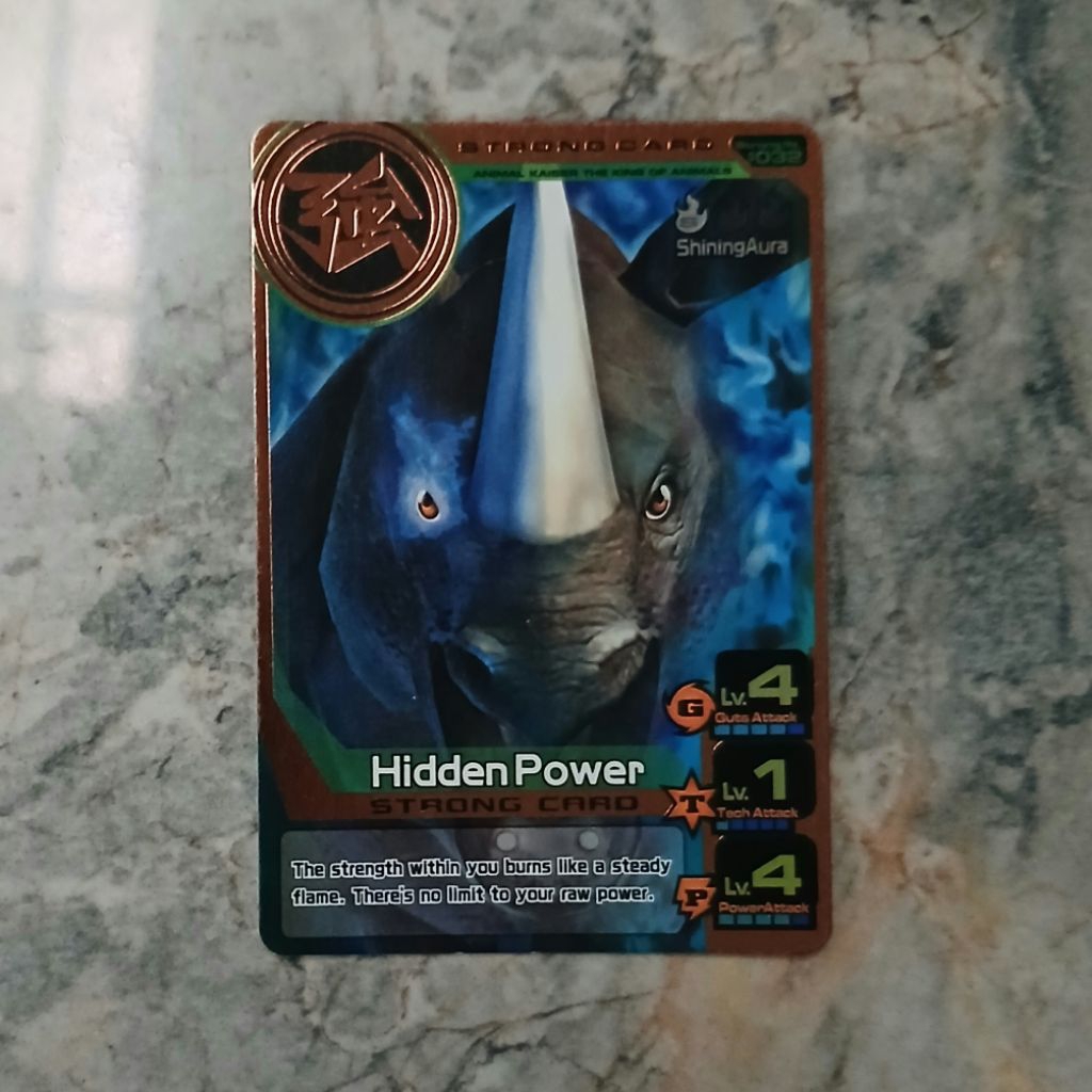 [AK+ Ver. 2] Animal Kaiser Plus Hidden Power Strong Card Bronze Rare