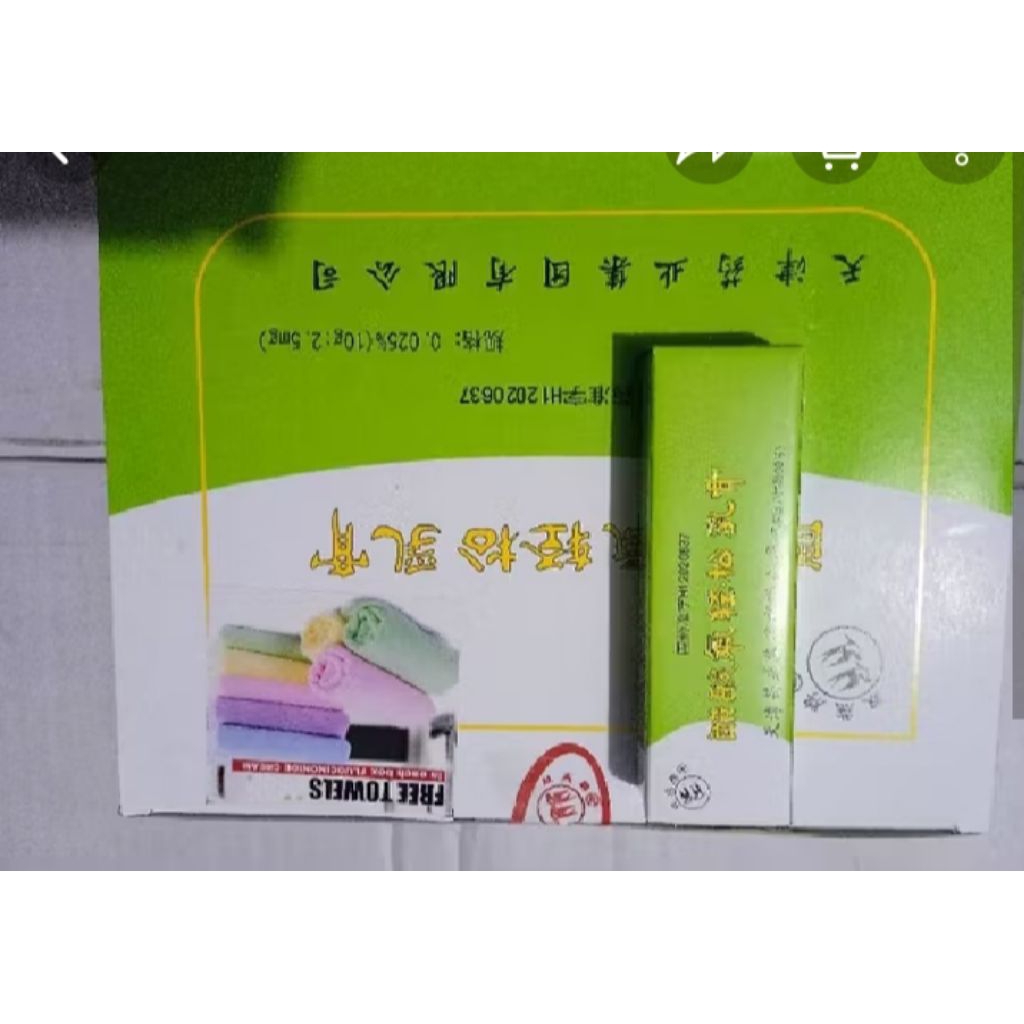 Walet Hijau Salep Asli Satuan