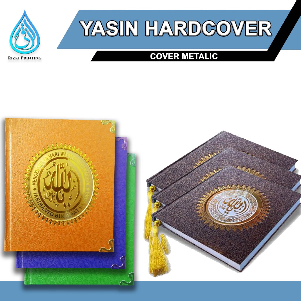 Yasin Hardcover (Cover Tebal) Metalik Mengkilap Custom Nama dan Foto /144 Halaman