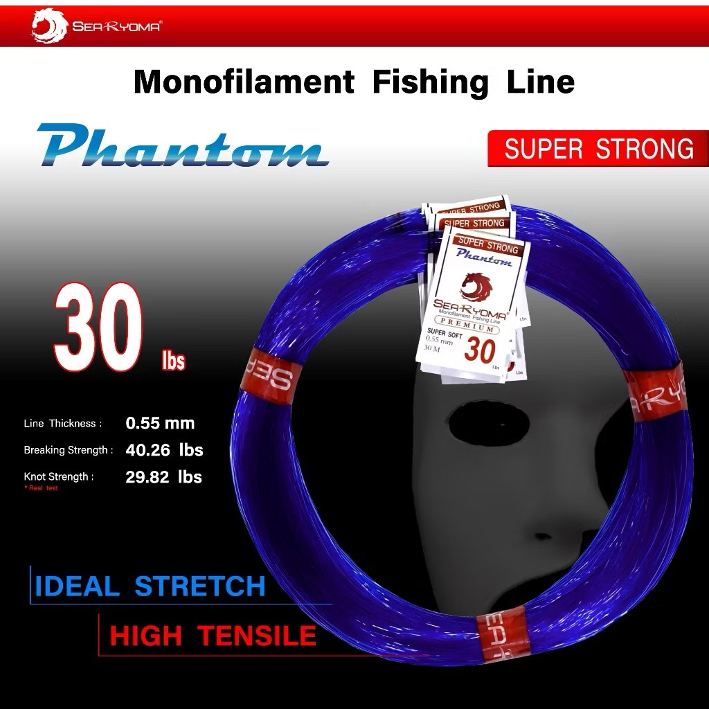 Senar Monofilament 300 Meter Kuat Tarik Tinggi untuk Memancing Laut